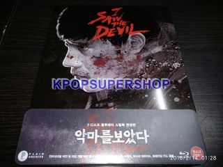 I Saw the Devil Blu Ray Steelbook Quarter Slip Rare 2 Disc DVD 622/800 Rare OOP 2