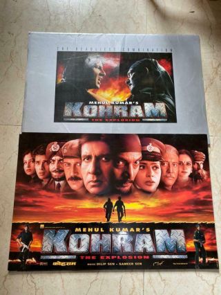 5 Old Vintage Color Picture Lobby Cards Of Bollywood Movie " Kohram " From India 2