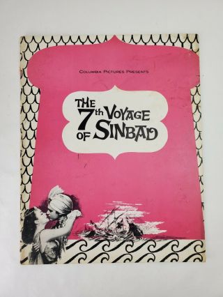 Vintage 1958 " The 7th Voyage Of Sinbad " Movie Souvenir Program