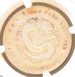 1890 - 1905 China Kwangtung Silver 50 Cent Dragon Coin Ngc L&m - 134 Y - 202 Au