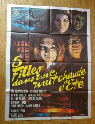 Five Dolls For An Horror Mario Bava Large French Movie Poster 
