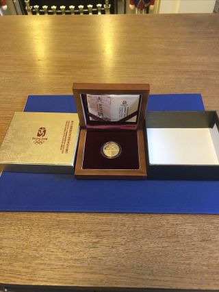 The Commemorative Beijing 2008 Olympic Games 24ct Gold Proof Coin 1/3 Ounce