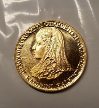 1979 Turkey Gold Proof 500 Lira Fao Issue Anatolic Bride Mintage Of Only 783