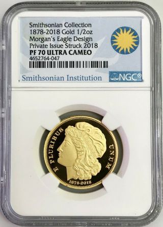 1878 / 2018 Gold 1/2 Oz Morgan 