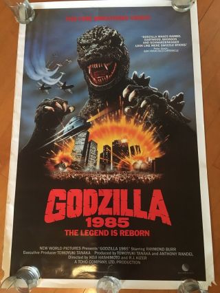 Godzilla 1985 The Legend Is Reborn One Sheet Video Poster Rolled