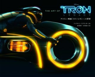 The Art Of Tron : Legacy Disney Film The World Of Tron Legacy Art Book