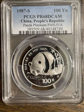 1987 - S Platinum China 100 Yuan Panda 1 Oz Coin,  Pcgs Pr68 Dcam,  Proof Pf
