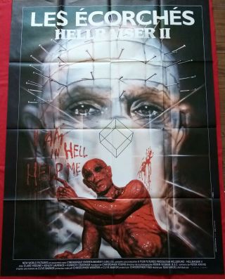 Movie Poster Hellbound Hellraiser 2 French Grande 4 X 5.  25 Ft Horror