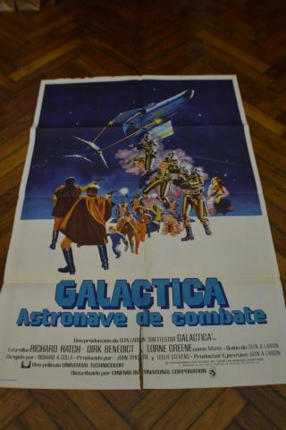 Rare - Vintage Argentina Battlestar Galactica Poster 1979 Spanish