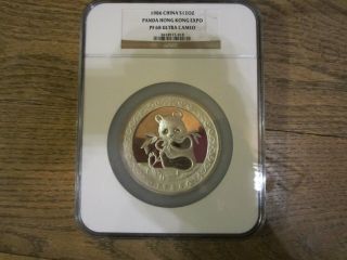 1986 12 Oz Silver Panda Coin - 3rd Hong Kong Coin Exposition - Pf 68