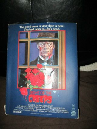 Horror 1986 Night Of The Creeps Video Store Promotional Movie Display Promo Hbo