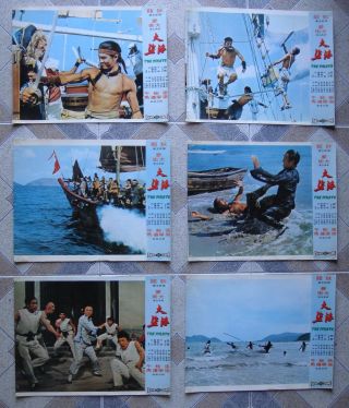Pirate (6) Chinese Hk Lobby Cards Movie Poster 10.  5x13.  5 " Kung Fu Film 1978