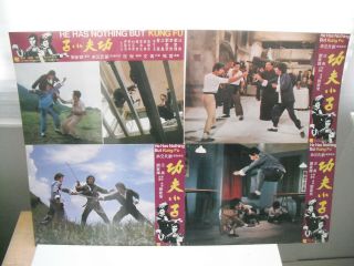 He Has Nothing But Kung Fu Non Shaw Brothers Lobby Cards 1977 Gordon Liu