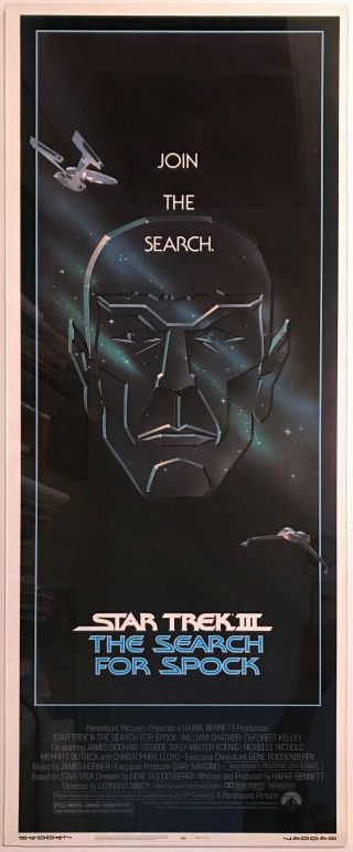Vintage Star Trek Iii The Search For Spock Insert Movie Poster 14x36 " Nimoy 1984