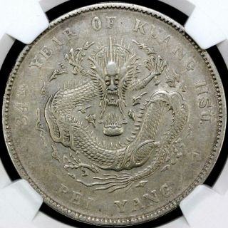 1908 China / Chihli $1 Dragon Silver Coin Lm - 465 Ngc Au Detail