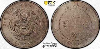 1908 China / Chihli $1 Silver Coin Lm - 465 Pcgs Xf