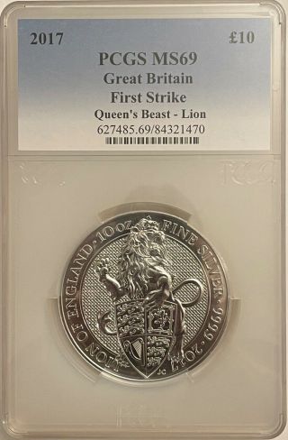 2017 Great Britain £10 Queen’s Beast Lion 5oz Silver Coin Pcgs Ms69 Firststrike