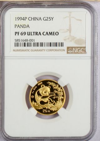 1994 China Proof 25 Yuan 1/4 Oz Gold Panda Ngc Pr69 Ultra Cameo