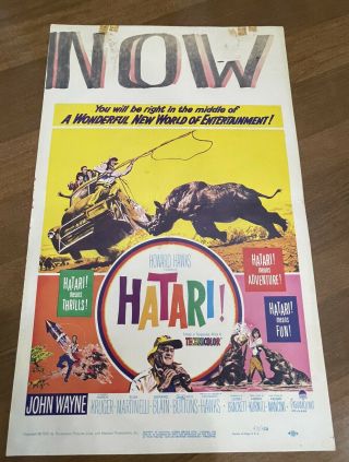 John Wayne Movie Poster 14x22 Inch Window Card For The 1961 Film Hatari 3