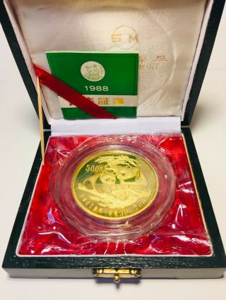1988 China 5 Oz 500 Yuan Proof Chinese Gold Panda Coin