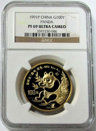 1991 P Gold China 100 Yuan 1 Oz Proof Panda Ngc Pf 69 Uc