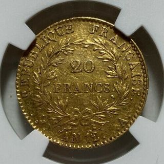France Gold 20 Francs An 12 A Premier Consul Km651 - Ngc Au 55