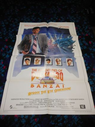 The Adventures Of Buckaroo Banzai - Folded Poster - Dr.  Lizardo