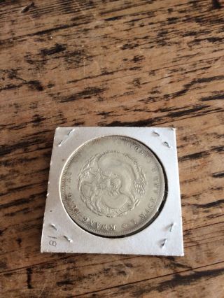 1894 - 1908 China Kwang - Tung Dragon One Dollar $1 Silver Yuan Coin