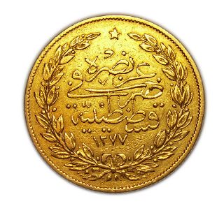 Coin 100 Kurush 1861 Year.  (1277) Turkey Ottoman Empire.  Gold