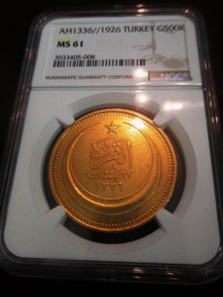 Turkey Ottoman Gold Ngc 500 Kurush Ms 61 Ah 1336// 1926 Low Mintage