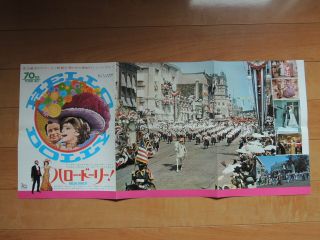 Barbra Streisand Hello,  Dolly Movie Poster Press Japan 1969 34x72.  5cm