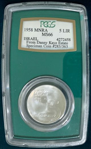 1958 Pcgs Ms66 Israel 5 Lirot From Danny Kaye Estate Speciman Coin 5 Lir