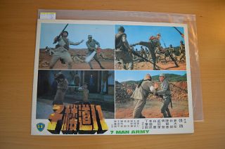 7 Man Army (1976) Set Of 6 Lobby Cards,  Shaw Brothers,  Alexander Fu Sheng Lcs298