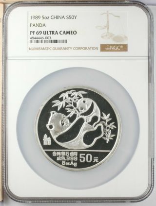 1989 China Proof 50 Yuan 5 Oz Silver Panda Ngc Pr 69 Ucam
