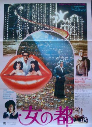 City Of Women Japanese B2 Movie Poster Federico Fellini Marcello Mastroianni
