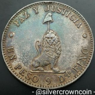 Scc Paraguay 1 Peso 1889.  Km 5.  Silver Crown Dollar Coin Unknown Quantity Melted