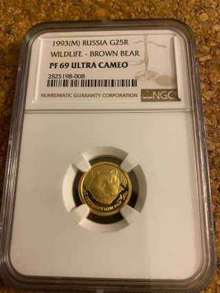 1993 Russia 25 Roubles.  999 Gold Bear Ngc Pf 69 - Low Mintage Of 2,  000