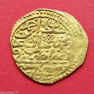 Egypt - Ottoman,  Gold Altin 1012 Ah 1603 Ad (aus),  Rare