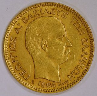 1884 Greece 20 Drachma Gold Coin With George I