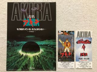 Akira Katsuhiro Otomo 1988 Movie Flyer Stub Mini Poster Japanese Chirashi