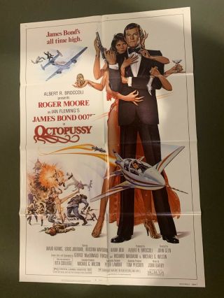 James Bond Octopussy 27x41 Theatrical Movie Poster 1983 Roger Moore