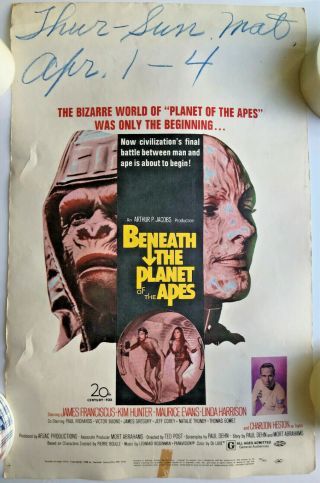 Vintage 1970 Beneath The Planet Of The Apes Theater Poster Window Card