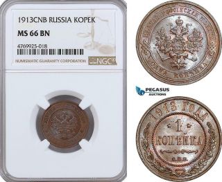Ae895,  Russia,  Nicholas Ii,  1 Kopek 1913,  St.  Petersburg,  Ngc Ms66bn,  Top Pop