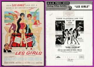 Les Girls Pressbook And Poster,  Gene Kelly,  Mitzi Gaynor,  Kay Kendall Taina Elg