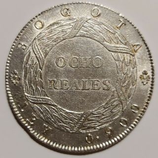 Colombia Scarce Silver Coin 8 Reales Bogota 1847 (nueva Granada) Au/unc Details