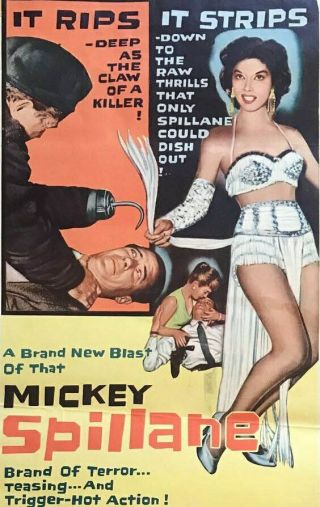 My Gun Is Quick Insert Movie Poster Mickey Spillane Mike Hammer Noir Mystery