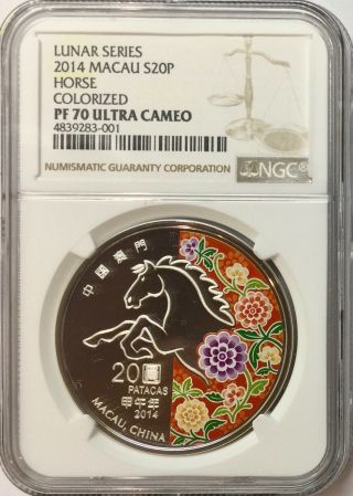 2014 China - Macau 1oz Silver Colorized 20 Patacas Year Of The Horse Ngc Pf - 70uc