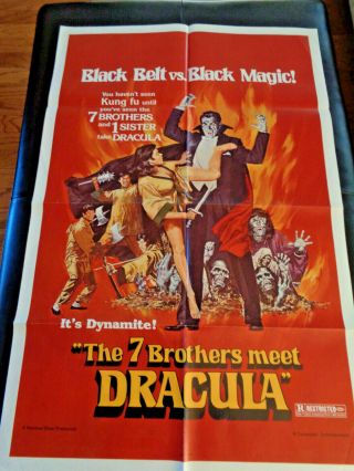 The 7 Brothers Meet Dracula 1974 Movie Poster Hammer Golden Vampires