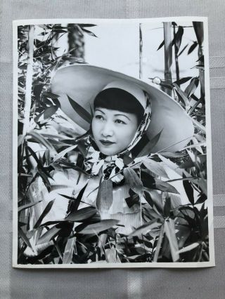 " My China Film " Chinese American Movie Star Anna May Wong Press Photograph