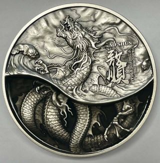 Ao Shun Black Dragon 2 Oz Silver 80mm Coin 10000 Francs Chad 2021